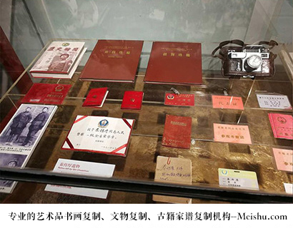 兴安县-有没有价格便宜的书画复制打印公司
