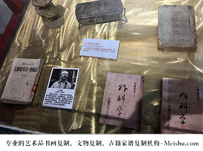 兴安县-艺术商盟是一家知名的艺术品宣纸印刷复制公司